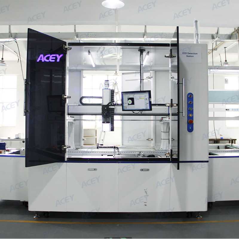 CCD Testing Station
