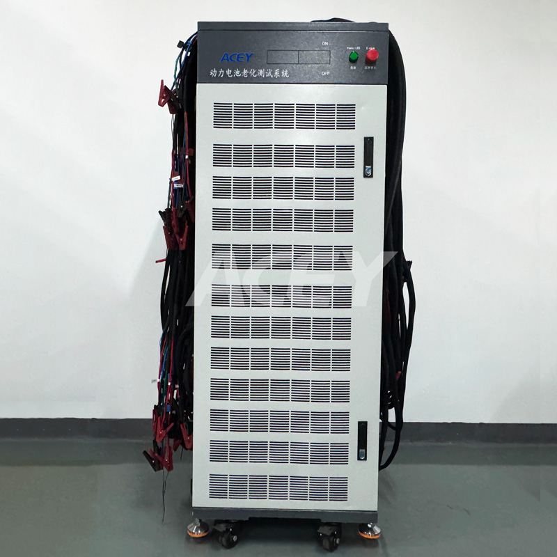 Battery pack charge discharge machine