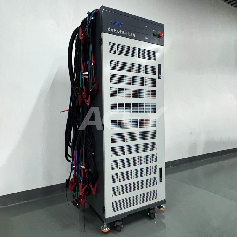 battery pack aging machine