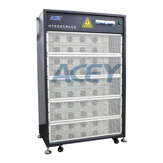 30V 20A Battery Charge Discharge Tester
